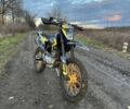 Kovi Другая, объемом двигателя 0.3 л и пробегом 0 тыс. км за 2000 $, фото 2 на Automoto.ua