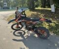 Kovi Інша, об'ємом двигуна 0.25 л та пробігом 0 тис. км за 1250 $, фото 1 на Automoto.ua
