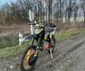 Kovi Другая, объемом двигателя 0.3 л и пробегом 0 тыс. км за 2000 $, фото 3 на Automoto.ua