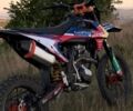 Kovi Інша, об'ємом двигуна 0.3 л та пробігом 0 тис. км за 37 $, фото 3 на Automoto.ua