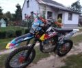 Kovi Інша, об'ємом двигуна 0.25 л та пробігом 0 тис. км за 1500 $, фото 1 на Automoto.ua