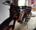 Kovi Інша, об'ємом двигуна 0.25 л та пробігом 0 тис. км за 1522 $, фото 2 на Automoto.ua