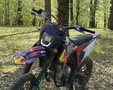 Kovi Інша, об'ємом двигуна 0.3 л та пробігом 0 тис. км за 1400 $, фото 11 на Automoto.ua