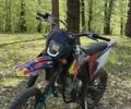 Kovi Інша, об'ємом двигуна 0.3 л та пробігом 0 тис. км за 1400 $, фото 11 на Automoto.ua