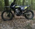Kovi Інша, об'ємом двигуна 0.3 л та пробігом 0 тис. км за 1900 $, фото 1 на Automoto.ua