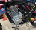 Kovi Другая, объемом двигателя 0.25 л и пробегом 0 тыс. км за 1300 $, фото 11 на Automoto.ua
