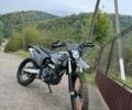 Kovi Інша, об'ємом двигуна 0.25 л та пробігом 0 тис. км за 1300 $, фото 1 на Automoto.ua