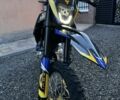 Kovi Інша, об'ємом двигуна 0.3 л та пробігом 0 тис. км за 2000 $, фото 1 на Automoto.ua