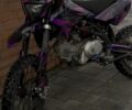 Kovi Другая, объемом двигателя 0.14 л и пробегом 0 тыс. км за 700 $, фото 2 на Automoto.ua