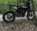 Kovi Інша, об'ємом двигуна 0.3 л та пробігом 0 тис. км за 1900 $, фото 1 на Automoto.ua