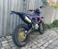 Kovi Інша, об'ємом двигуна 0.28 л та пробігом 0 тис. км за 1699 $, фото 3 на Automoto.ua