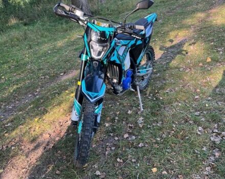 Kovi Інша, об'ємом двигуна 0.3 л та пробігом 0 тис. км за 1850 $, фото 2 на Automoto.ua