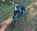 Kovi Інша, об'ємом двигуна 0.3 л та пробігом 0 тис. км за 1850 $, фото 2 на Automoto.ua