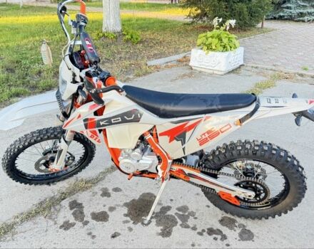 Kovi Другая, объемом двигателя 0.25 л и пробегом 0 тыс. км за 1950 $, фото 12 на Automoto.ua