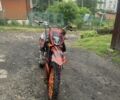 Kovi Інша, об'ємом двигуна 0.25 л та пробігом 0 тис. км за 1350 $, фото 1 на Automoto.ua