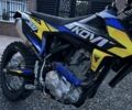 Kovi Інша, об'ємом двигуна 0.3 л та пробігом 0 тис. км за 2000 $, фото 2 на Automoto.ua