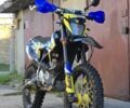 Kovi Другая, объемом двигателя 0.28 л и пробегом 0 тыс. км за 1800 $, фото 6 на Automoto.ua