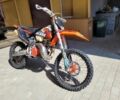 Kovi Інша, об'ємом двигуна 0.3 л та пробігом 0 тис. км за 3800 $, фото 1 на Automoto.ua