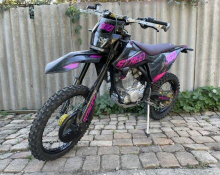 Kovi Інша, об'ємом двигуна 0.28 л та пробігом 0 тис. км за 1699 $, фото 1 на Automoto.ua