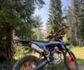 Kovi Інша, об'ємом двигуна 0.25 л та пробігом 0 тис. км за 1550 $, фото 1 на Automoto.ua