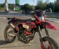 Kovi Другая, объемом двигателя 0.3 л и пробегом 0 тыс. км за 2400 $, фото 1 на Automoto.ua