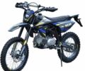 Kovi Другая, объемом двигателя 0 л и пробегом 0 тыс. км за 1100 $, фото 1 на Automoto.ua