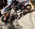 Kovi Другая, объемом двигателя 0 л и пробегом 0 тыс. км за 1450 $, фото 1 на Automoto.ua