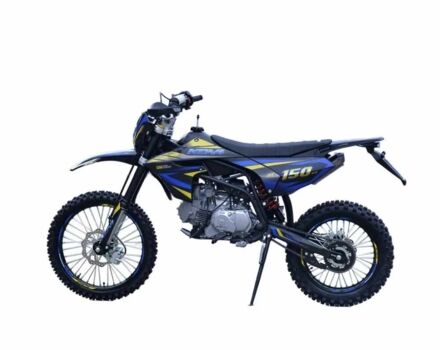 Kovi Другая, объемом двигателя 0 л и пробегом 0 тыс. км за 1100 $, фото 1 на Automoto.ua