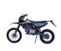 Kovi Другая, объемом двигателя 0 л и пробегом 0 тыс. км за 1100 $, фото 1 на Automoto.ua