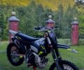 Kovi Інша, об'ємом двигуна 0 л та пробігом 0 тис. км за 3000 $, фото 1 на Automoto.ua