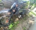 Kovi Другая, объемом двигателя 0.25 л и пробегом 0 тыс. км за 725 $, фото 2 на Automoto.ua