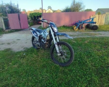 Kovi Інша, об'ємом двигуна 0.25 л та пробігом 0 тис. км за 1873 $, фото 2 на Automoto.ua