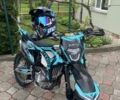 Kovi Інша, об'ємом двигуна 0 л та пробігом 0 тис. км за 2099 $, фото 1 на Automoto.ua