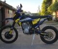 Kovi Другая, объемом двигателя 0.28 л и пробегом 0 тыс. км за 1800 $, фото 1 на Automoto.ua
