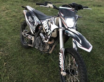 Kovi Інша, об'ємом двигуна 0.25 л та пробігом 0 тис. км за 1550 $, фото 2 на Automoto.ua