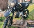 Kovi Інша, об'ємом двигуна 0.15 л та пробігом 0 тис. км за 798 $, фото 15 на Automoto.ua