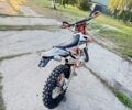 Kovi Другая, объемом двигателя 0.25 л и пробегом 0 тыс. км за 1950 $, фото 3 на Automoto.ua