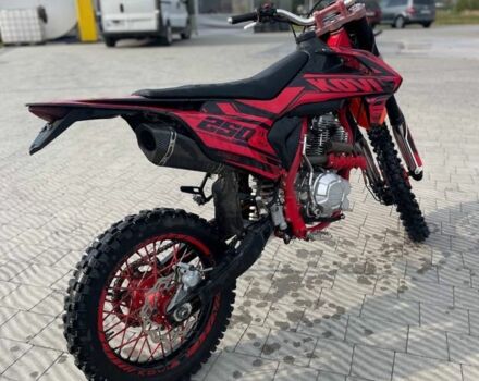 Kovi Інша, об'ємом двигуна 0.25 л та пробігом 0 тис. км за 1055 $, фото 6 на Automoto.ua