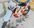 Kovi Другая, объемом двигателя 0.25 л и пробегом 0 тыс. км за 1950 $, фото 7 на Automoto.ua