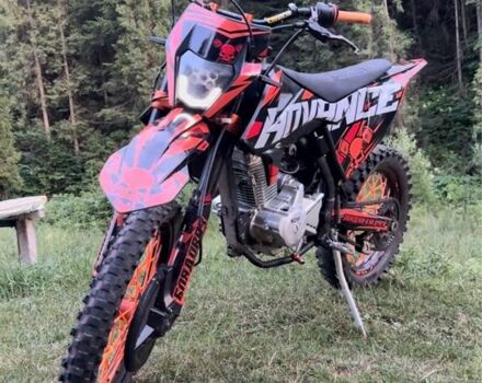 Kovi Інша, об'ємом двигуна 0.25 л та пробігом 0 тис. км за 1350 $, фото 2 на Automoto.ua