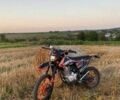 Kovi Інша, об'ємом двигуна 0.25 л та пробігом 0 тис. км за 1522 $, фото 1 на Automoto.ua