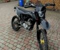 Kovi Інша, об'ємом двигуна 0.3 л та пробігом 0 тис. км за 1700 $, фото 4 на Automoto.ua
