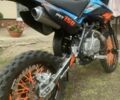 Kovi Інша, об'ємом двигуна 0.14 л та пробігом 0 тис. км за 950 $, фото 4 на Automoto.ua