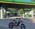 Kovi Другая, объемом двигателя 0.3 л и пробегом 0 тыс. км за 2200 $, фото 2 на Automoto.ua