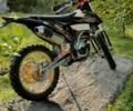 Kovi Інша, об'ємом двигуна 0.3 л та пробігом 0 тис. км за 3040 $, фото 12 на Automoto.ua