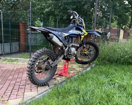 Kovi Другая, объемом двигателя 0.3 л и пробегом 0 тыс. км за 1800 $, фото 3 на Automoto.ua