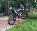 Kovi Другая, объемом двигателя 0.3 л и пробегом 0 тыс. км за 1800 $, фото 3 на Automoto.ua