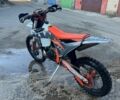 Kovi Інша, об'ємом двигуна 0.25 л та пробігом 0 тис. км за 3100 $, фото 1 на Automoto.ua