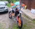 Kovi Інша, об'ємом двигуна 0.3 л та пробігом 0 тис. км за 1900 $, фото 1 на Automoto.ua