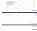 Kovi Інша, об'ємом двигуна 0.3 л та пробігом 0 тис. км за 1836 $, фото 6 на Automoto.ua